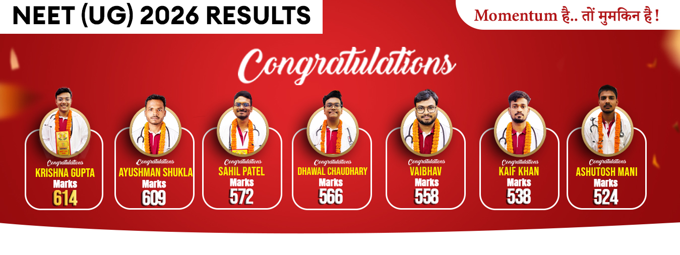 NEET Result Banner 2